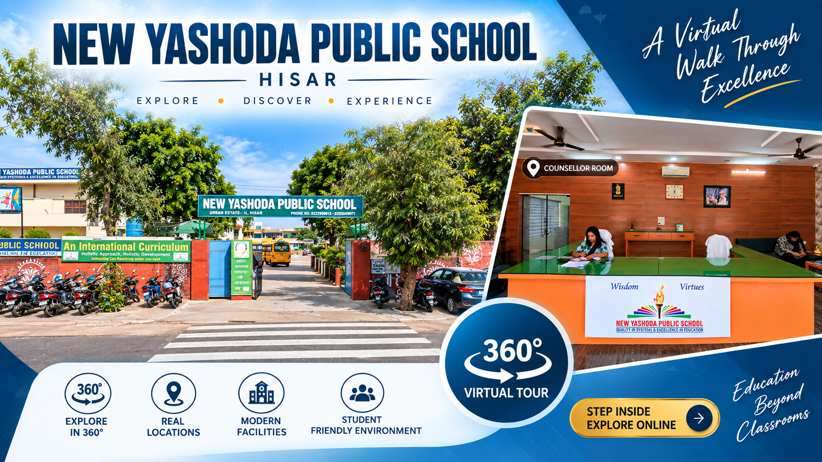 New yashoda public school virtual tour thumbnail image